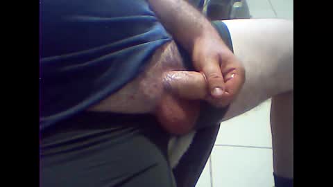 Snapshot of gauchoma chatting on November 2025 07:35:01 PM gauchoma online show from November 2025 07:35:01 PM