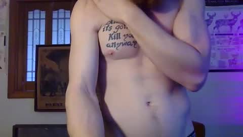 Snapshot of gaymencumhere chatting on January 2025 07:38:01 PM gaymencumhere online show from January 2025 07:38:01 PM