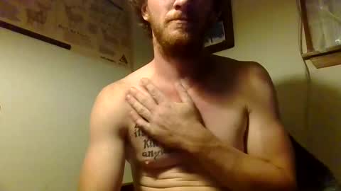 Snapshot of gaymencumhere chatting on September 2025 03:28:01 AM gaymencumhere online show from September 2025 03:28:01 AM