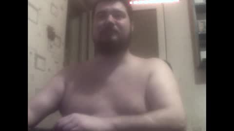 Snapshot of george84xxx chatting on December 2024 07:01:02 PM GeOOXXX online show from December 2024 07:01:02 PM