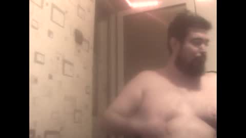 Snapshot of george84xxx chatting on December 2024 06:24:02 PM GeOOXXX online show from December 2024 06:24:02 PM