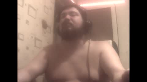 Snapshot of george84xxx chatting on January 2025 06:13:02 PM GeOOXXX online show from January 2025 06:13:02 PM