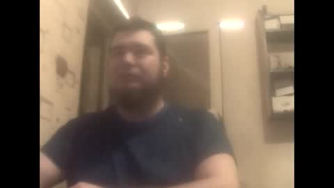 Snapshot of george84xxx chatting on February 2025 06:56:02 PM GeOOXXX online show from February 2025 06:56:02 PM