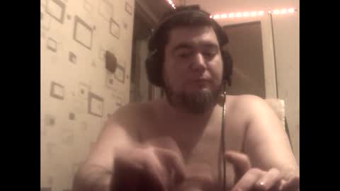 Snapshot of george84xxx chatting on March 2025 02:17:02 AM GeOOXXX online show from March 2025 02:17:02 AM