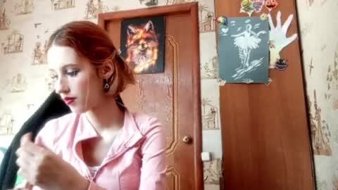 Snapshot of georgianahaeussler chatting on June 2026 02:33:02 PM Ellie online show from June 2026 02:33:02 PM