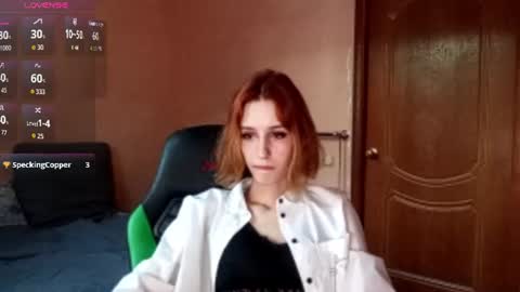 Snapshot of georgianahaeussler chatting on July 2026 04:13:01 PM Ellie online show from July 2026 04:13:01 PM