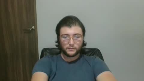 Snapshot of ghardh3 chatting on December 2024 11:19:02 PM ghardh3 online show from December 2024 11:19:02 PM