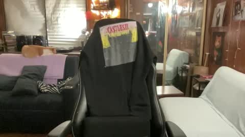 ghostboygbc online show from January 2026 03:53:02 AM