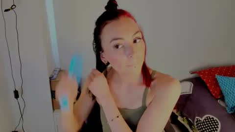 Snapshot of gia_white01 chatting on November 2025 05:24:01 PM GIA WHITE Independet online show from November 2025 05:24:01 PM