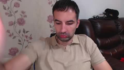 Snapshot of gianni_lion chatting on November 2025 09:41:02 AM Gianni online show from November 2025 09:41:02 AM