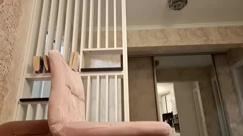 Snapshot of gindrie chatting on January 2025 04:02:02 PM Gabriel online show from January 2025 04:02:02 PM