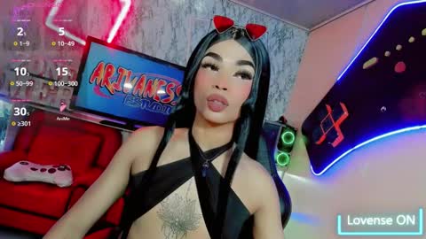 Gisel online show from January 2026 07:16:02 PM