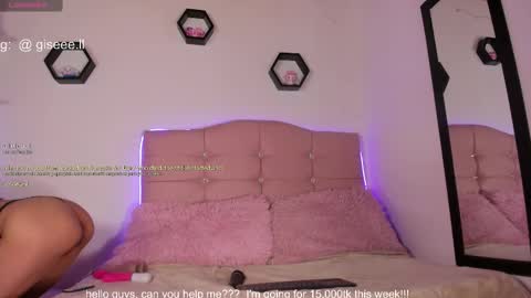 Gisell s online show from November 2025 11:39:02 PM