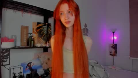 Elice online show from November 2025 08:52:02 PM