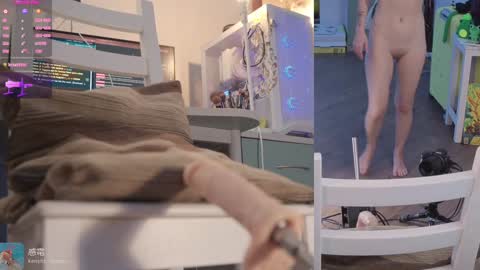 Snapshot of glorikitty chatting on October 2025 01:24:02 PM Sasha online show from October 2025 01:24:02 PM