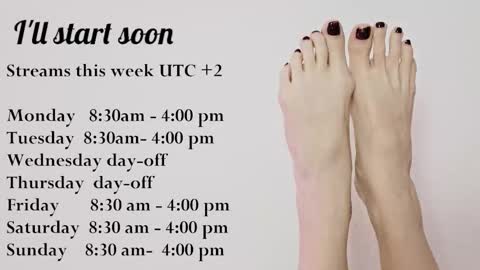 Verdgy online show from December 2025 07:24:01 AM