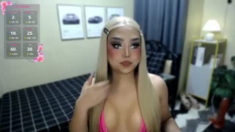 NATALIE HEART online show from June 2026 02:27:02 PM