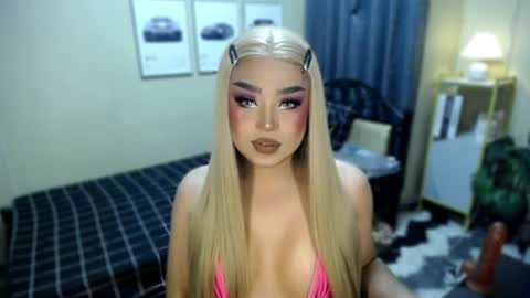 NATALIE HEART online show from June 2026 01:55:01 PM