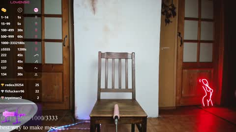 Lisa online show from November 2025 10:19:02 PM