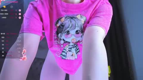 gongjulee online show from April 2026 05:47:02 AM