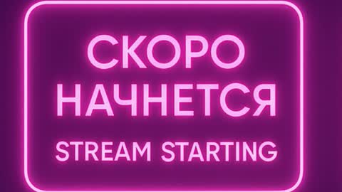 Snapshot of goodsex123321 chatting on November 2025 08:48:02 AM Fae Storm online show from November 2025 08:48:02 AM