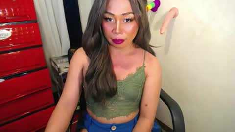 Rica online show from December 2024 05:11:01 PM