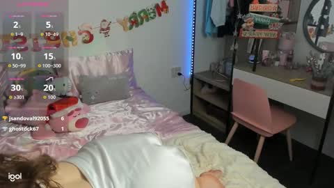 Snapshot of gorgeousline chatting on December 2025 02:32:02 AM gorgeousline online show from December 2025 02:32:02 AM