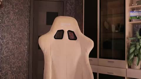 Grace online show from March 2026 04:24:02 PM