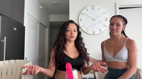 Gracie Mae online show from February 2025 07:59:02 PM