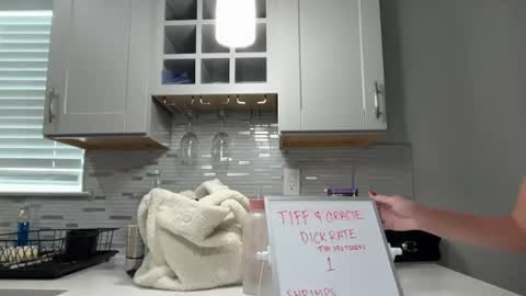 Gracie Smith online show from June 2026 06:34:02 PM
