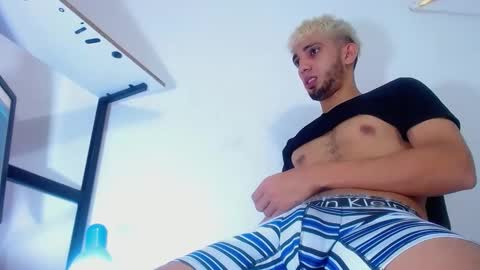 Snapshot of gregory_hardxx chatting on September 2025 05:14:01 PM GREGORY online show from September 2025 05:14:01 PM