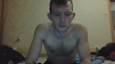 grrr_ll online show from December 2025 12:38:02 AM