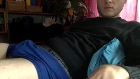 Snapshot of gruendamien chatting on January 2025 11:48:01 AM gruendamien online show from January 2025 11:48:01 AM