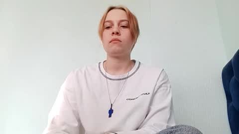 Snapshot of gudrunpienta chatting on November 2025 11:54:01 AM Kira online show from November 2025 11:54:01 AM