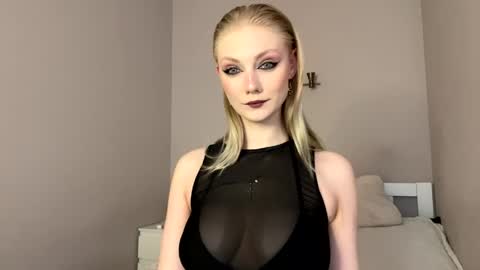 Snapshot of guessmygame chatting on April 2026 06:18:02 AM Vanessa online show from April 2026 06:18:02 AM