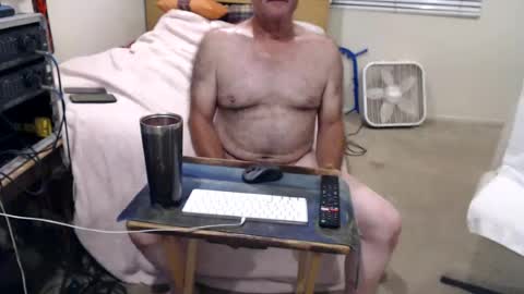Snapshot of guitarsexgod2 chatting on August 2026 03:23:02 AM guitarsexgod2 online show from August 2026 03:23:02 AM