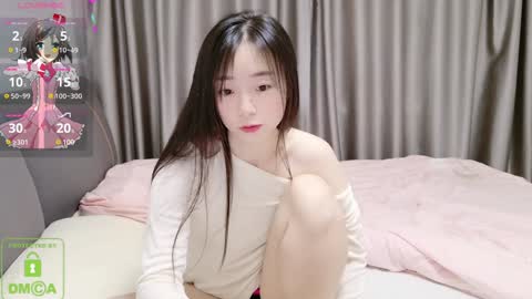 Hello my name is Guoguo online show from January 2025 05:55:01 PM