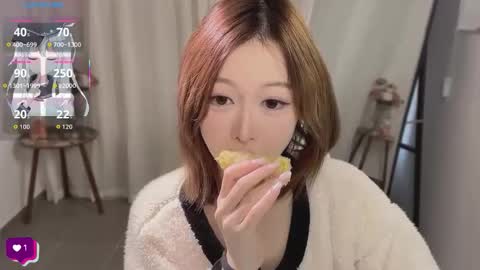 Hailili online show from December 2025 12:26:01 AM