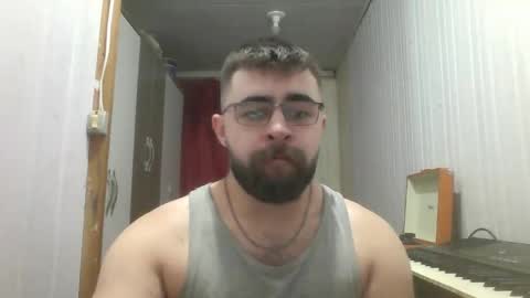 horny online show from December 2025 12:40:01 AM