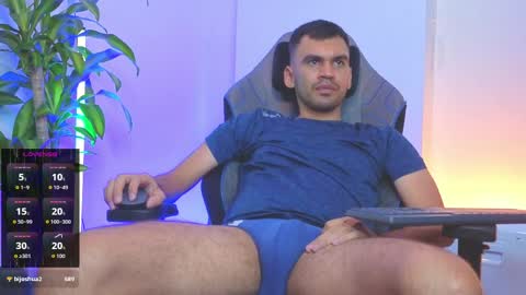 Snapshot of hamiltong12 chatting on May 2026 02:30:02 AM hamiltong12 online show from May 2026 02:30:02 AM