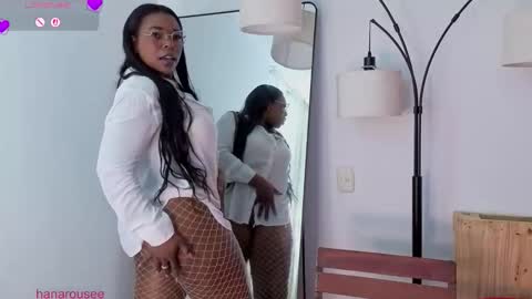 Hana  online show from February 2026 01:25:01 PM