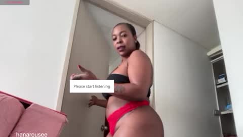 Twtter  Onlyfns HanaRousee online show from November 2025 03:46:02 PM