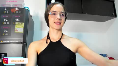 hanasleep online show from November 2025 07:01:02 PM