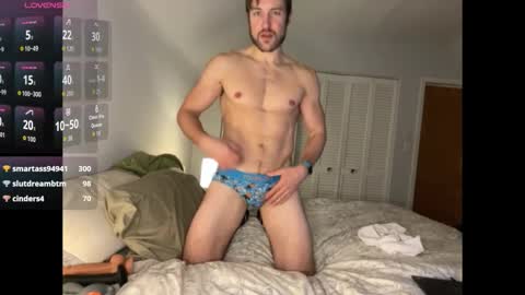 Snapshot of handsumhung chatting on December 2025 06:14:02 PM handsumhung online show from December 2025 06:14:02 PM