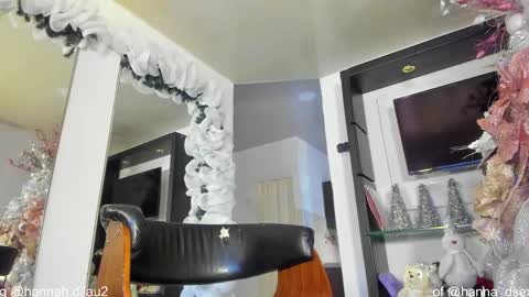 hannah dilau  online show from December 2025 08:58:01 PM