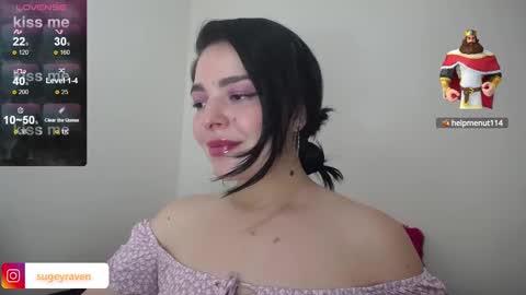 Snapshot of hannaconor chatting on January 2025 01:13:02 AM Aurora Sky online show from January 2025 01:13:02 AM