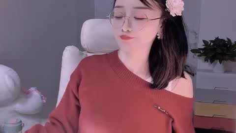 Snapshot of happysweetie168 chatting on January 2025 03:43:01 PM Daisy online show from January 2025 03:43:01 PM