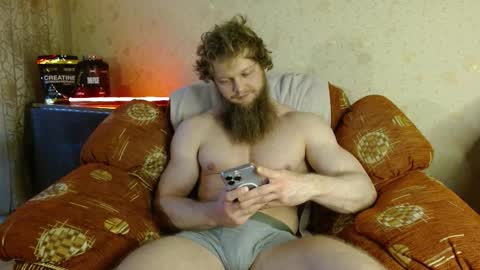 Valentino Hard online show from March 2026 04:28:02 AM