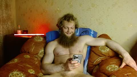 Snapshot of hardandripped chatting on April 2026 08:09:02 PM Valentino Hard online show from April 2026 08:09:02 PM