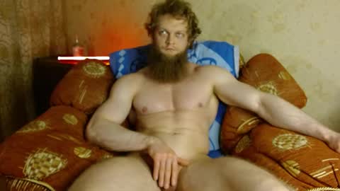 Snapshot of hardandripped chatting on May 2026 12:17:02 AM Valentino Hard online show from May 2026 12:17:02 AM
